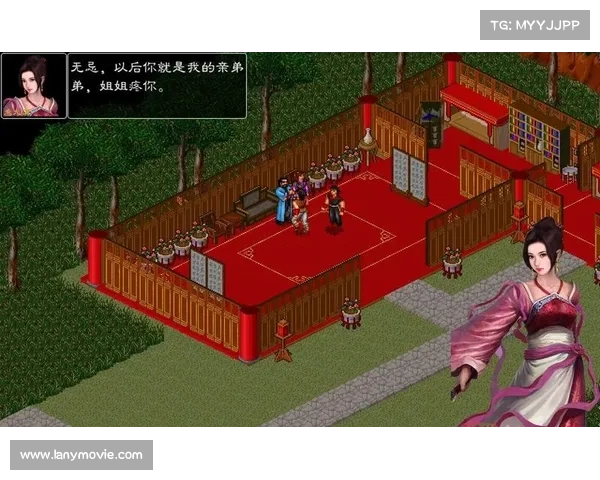 新至尊江湖攻略 新至尊江湖攻略