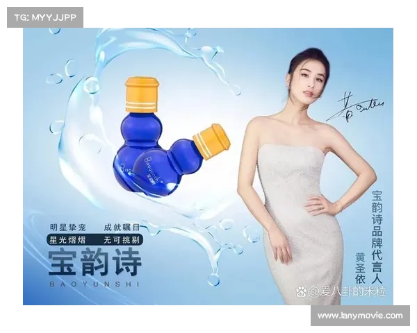 明星倾情代言 手游尽享乐趣 明星倾情代言 手游尽享乐趣