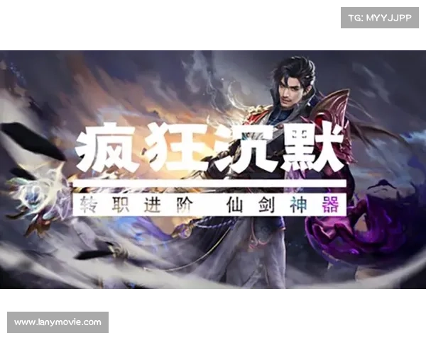 神话再续,掌中征途:神途手游,热血重燃 神话再续,掌中征途:神途手游,热血重燃
