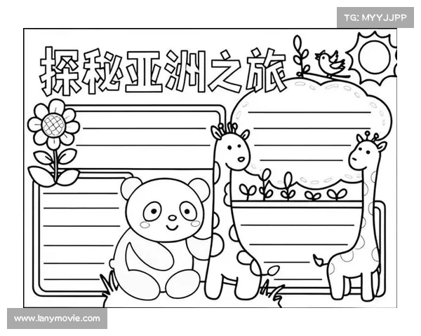 科洛斯:开启奇幻冒险之旅,探索未知的神秘大陆 科洛斯:开启奇幻冒险之旅,探索未知的神秘大陆