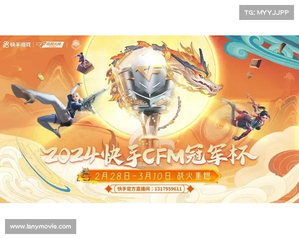 穿越火线v7:战火重燃,浴火重生 穿越火线v7:战火重燃,浴火重生