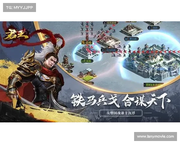 策略手游江湖争霸:王者对决,谁主沉浮 策略手游江湖争霸:王者对决,谁主沉浮