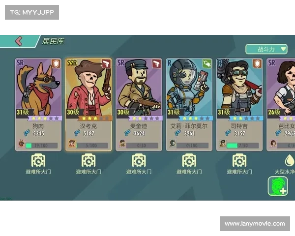 辐射无敌版本手游下载攻略 辐射无敌版本手游下载攻略