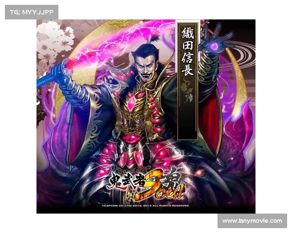 鬼武者魂攻略_鬼武者魂为什么关服:鬼武者魂:纵横战国无双魔影 鬼武者魂攻略_鬼武者魂为什么关服:鬼武者魂:纵横战国无双魔影