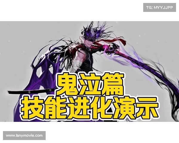 鬼泣:瞬间放技能,绝世快攻 鬼泣:瞬间放技能,绝世快攻