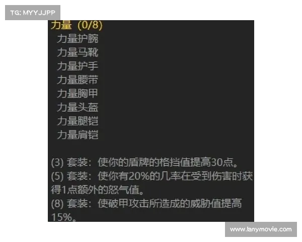 魔兽60年代战士赚钱秘籍 魔兽60年代战士赚钱秘籍