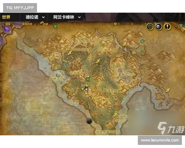 魔兽世界任务导航:全新大地图展示,助你轻松追踪任务进度 魔兽世界任务导航:全新大地图展示,助你轻松追踪任务进度