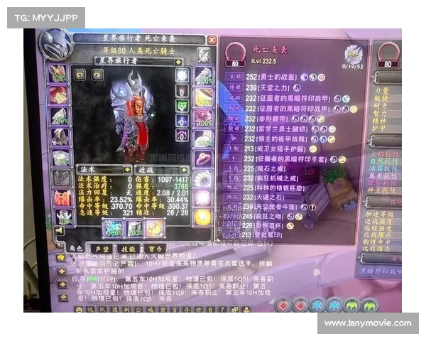 魔兽世界怀旧70奶骑:任务装备之道 魔兽世界怀旧70奶骑:任务装备之道