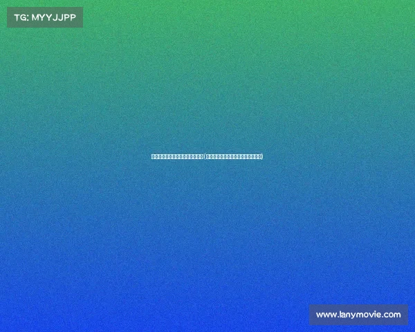 电子竞技意外险怎么取消自动续费(电子竞技意外险怎么取消自动续费的)