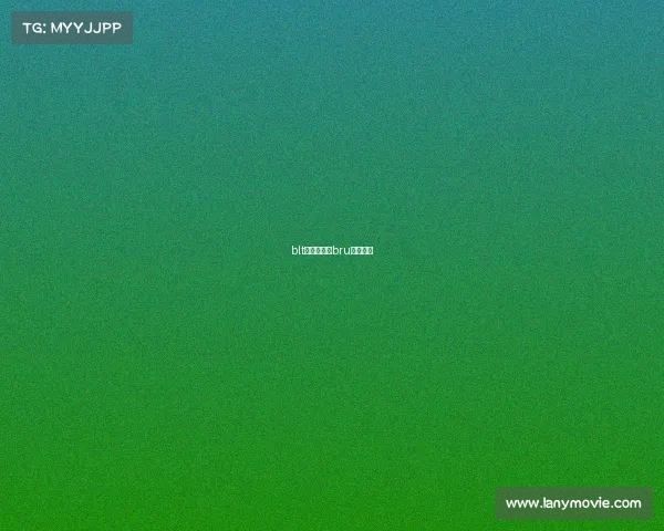 blt电子竞技—bru电子竞技