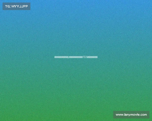 滔博电子竞技俱乐部郭皓,郭皓深夜连线锁定目标？TES新赛季动向引热议