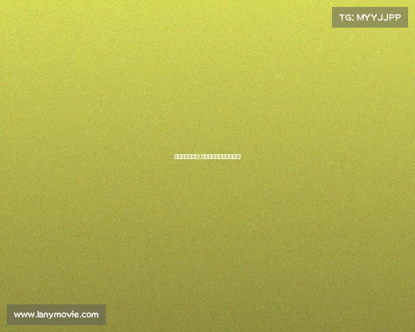 电子竞技和吸毒(电子竞技和打游戏一样吗)