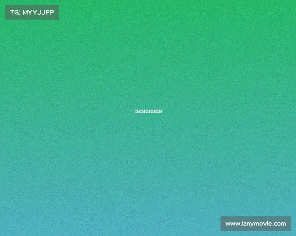 电子竞技女主持人有哪些