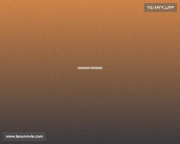 电子竞技装备新闻 电子竞技大赛新闻 电子竞技装备新闻 电子竞技大赛新闻